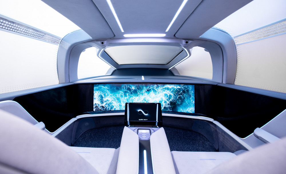 Baidu Robocar Second-Generation AI Chip China