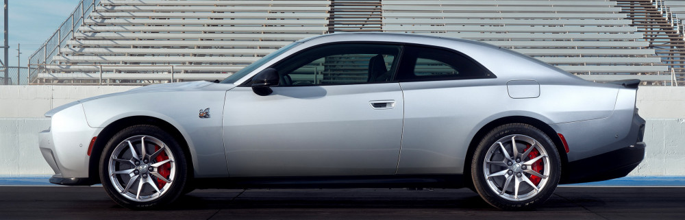 2024 Dodge Charger Daytona