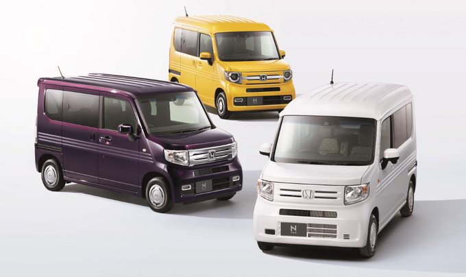 Honda N-Van