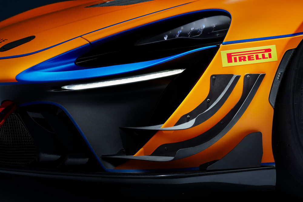 McLaren Artura Trophy