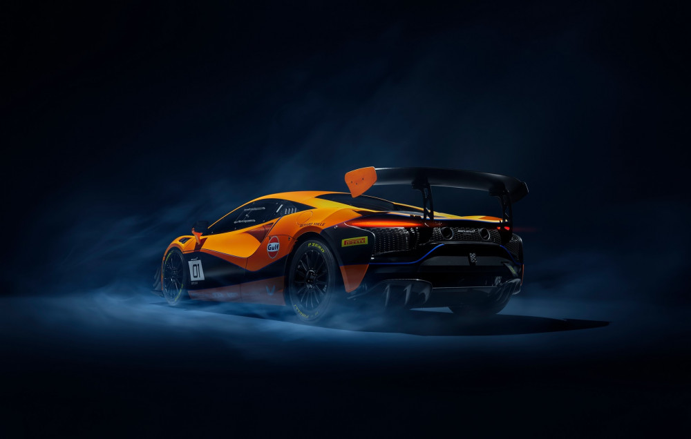 McLaren Artura Trophy