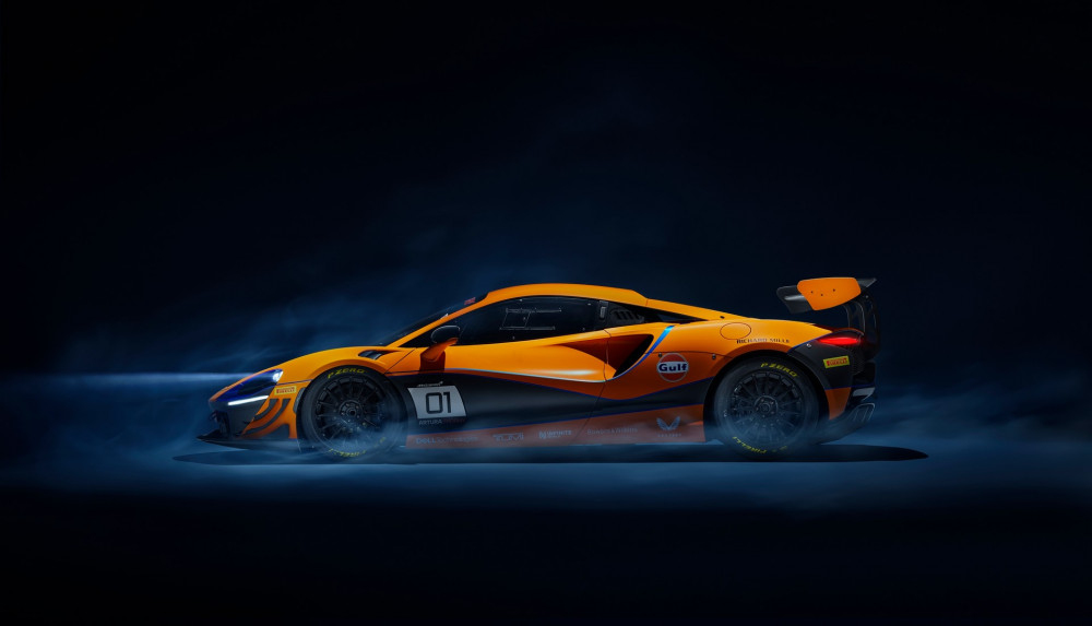 McLaren Artura Trophy