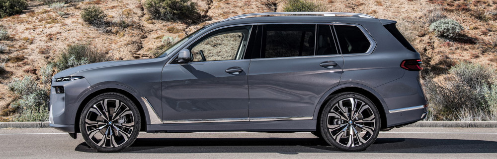 2024 Dodge Charger Daytona