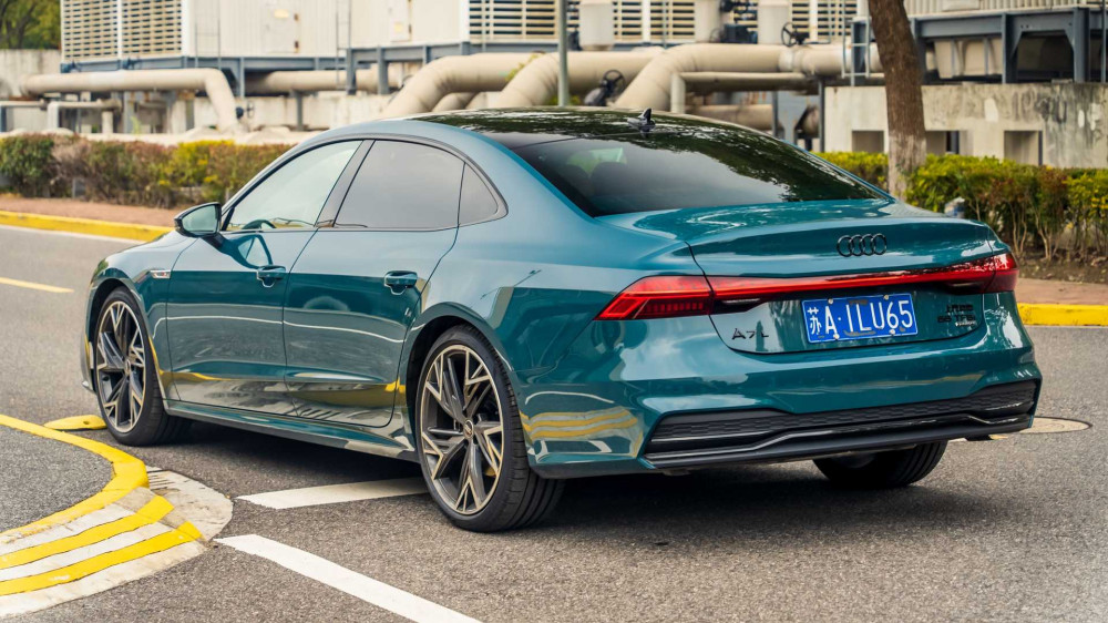 Audi A7L