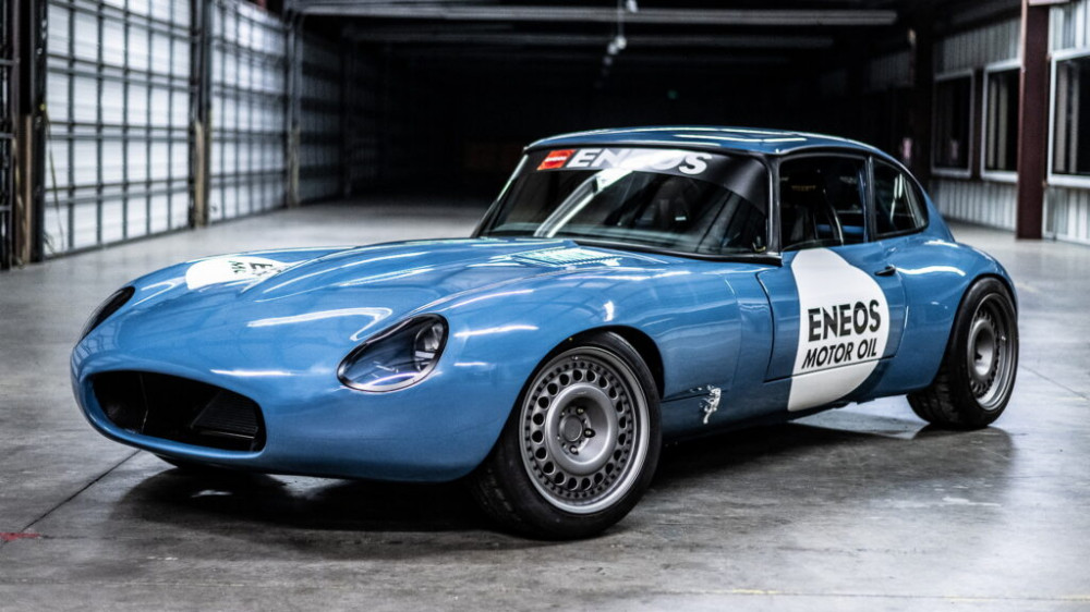 Jaguar E-Type