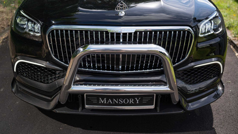 Mercedes-Maybach GLS