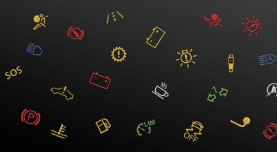 Skoda has published a mystery picture - Photo