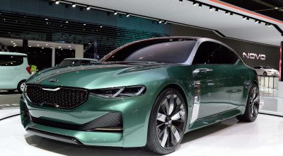 Kia will present a new concept in Seoul! - Photo