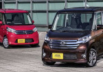 The Nissan Dayz Roox - the concept that announces a new collaboration with Mitsubishi! - Photo