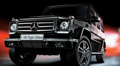 The Mercedes launches G550 Night Edition - Photo
