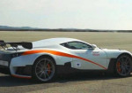 Volar-e – the most performant Spanish electric-car - Photo