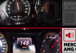 The acceleration test Mercedes-AMG GT S and BMW M5 30 year Anniversary (VIDEO). - Photo