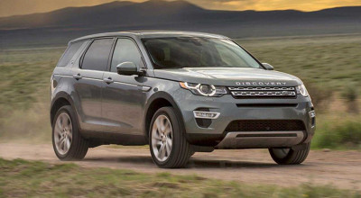 Land Rover Discovery Sport: the possible replacement of the Freelander SUV! - Photo