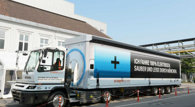 BMW amazes fans with the first truck produced by the Bavarians! - Photo