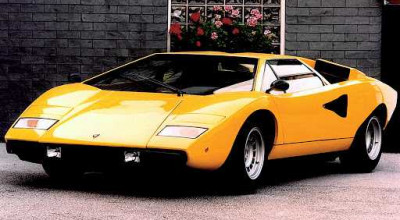 Bertone officially recognizes bankruptcy - Photo