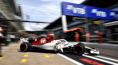 The Russians are dreaming of being in the Top 5 teams in Formula 1! - Photo