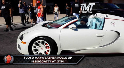 The famaous boxer Floyd Mayweather collects fines - he can afford to! (VIDEO) - Photo
