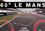 Special! A ride on the LeMans circuit aboard a Nissan GT-R with 360 ° views (VIDEO) - Photo