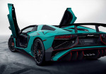 Lamborghini presents the highest performance supercar, the new Aventador 750-4 SV! - Photo
