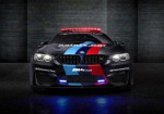 BMW M4 Coupe gets new groundbreaking technologies and water injection! - Photo
