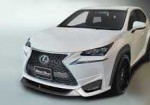 Wald International changes the extravagant Lexus NX! - Photo