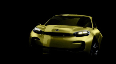 Kia announced the debut of a sports concept! - Photo