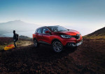The premieres continue! The French reveal their new SUV Renault Kadjar! - Photo