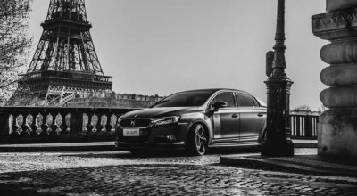 Citroen unveiled the first sedan DS! - Photo