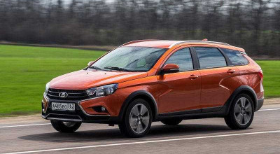 Lada is losing business to the Koreans from Kia! - Photo