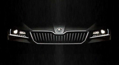 A new teaser for Skoda Superb! - Photo