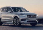 Volvo introduces a new luxurious version of the XC90 - Photo