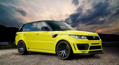Aspire <span style='background: #ff0000'>Design</span> changes the new Range Rover Sport. - Photo