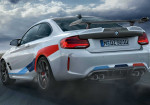 BMW M2 appears to be closer to the assembly line! - Photo