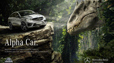 Mercedes-Benz GLE Coupe is the star of the Cinematographic film 