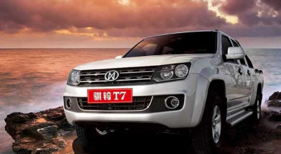 The Chinese have done it again! This time copied a Volkswagen Amarok! - Photo