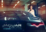 PHOTO GALLERY: Alina, the Jaguar temer (VIDEO) - Photo