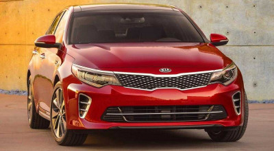 Here's the first official image of the new Kia Optima! - Photo