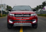 Land Rover got humiliated in China! - Photo