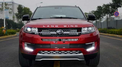 Land Rover got humiliated in China! - Photo
