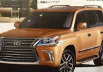 Here's how the new Lexus LX SUV 570 2016 looks! - Photo