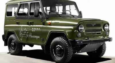 UAZ announced for the end of the year a special edition of model 