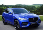 Here's the new Jaguar F-Pace in the flesh! - Photo