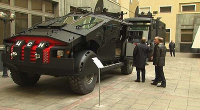 No doubt, this has to be the World’s ugliest vehicle! - Photo