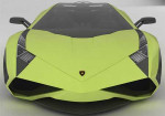 Lamborghini X Concept! - Photo