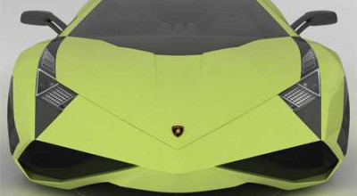Lamborghini X Concept! - Photo