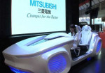 Introducing Mitsubishi Emirai 3 xDas Concept – It is watching you! - Photo