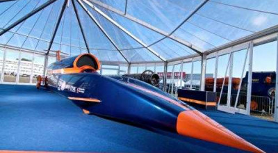 What has a power of 133,000 HP and a speed of 1000 mph? - Photo