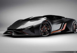 Lamborghini Diamante Concept - a real time UFO ! - Photo