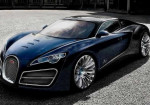 Breaking News about the fate of Bugatti Chiron! - Photo