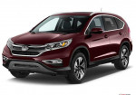 Good News? Updated 2016 Honda CRV Costs $24,475! - Photo